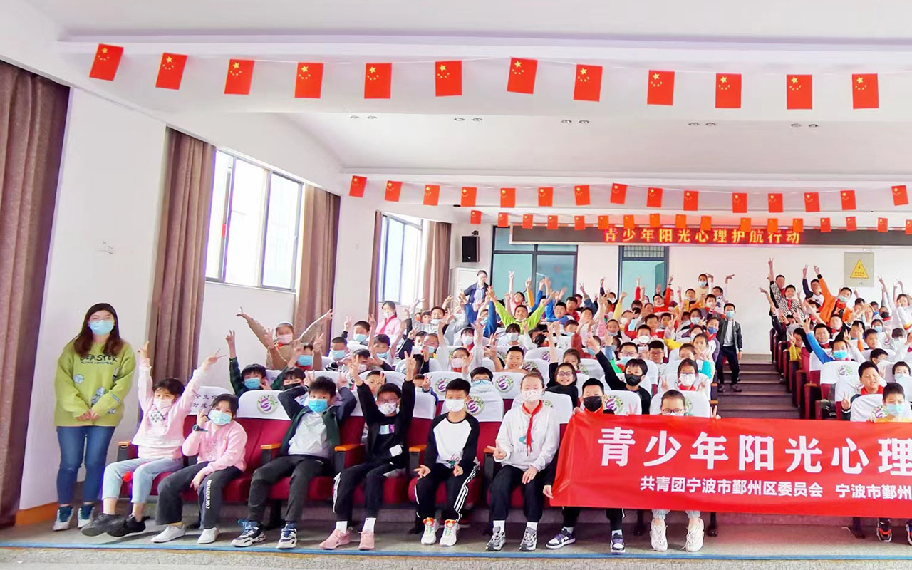 弥勒青少年阳光护航